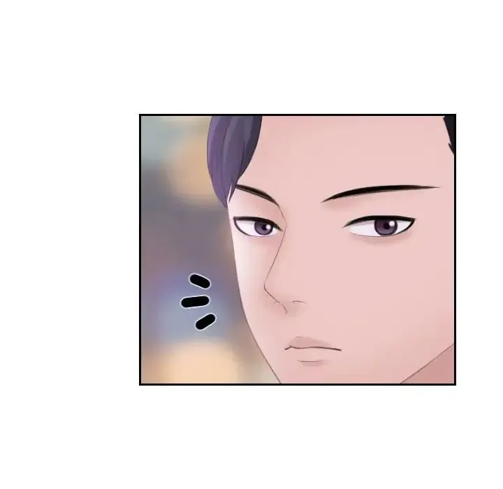 熟女的味道 - 第3话 - page 42