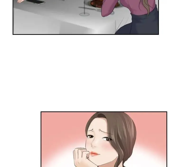 熟女的味道 - 第3话 - page 63