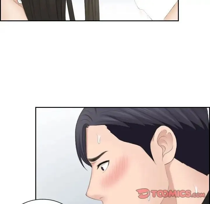 熟女的味道 - 第26話 - page 36