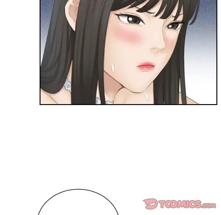 熟女的味道 - 第26話 - page 111