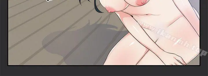 性癖好 - 第10话 - page 8