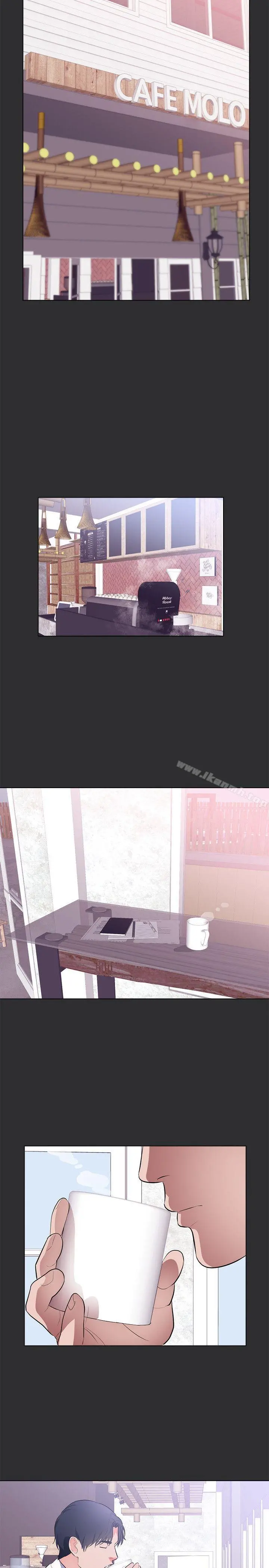 性癖好 - 最终话 - page 7