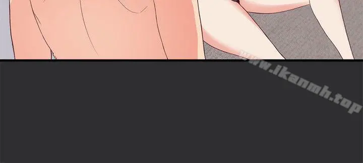 性癖好 - 第4话 - page 6