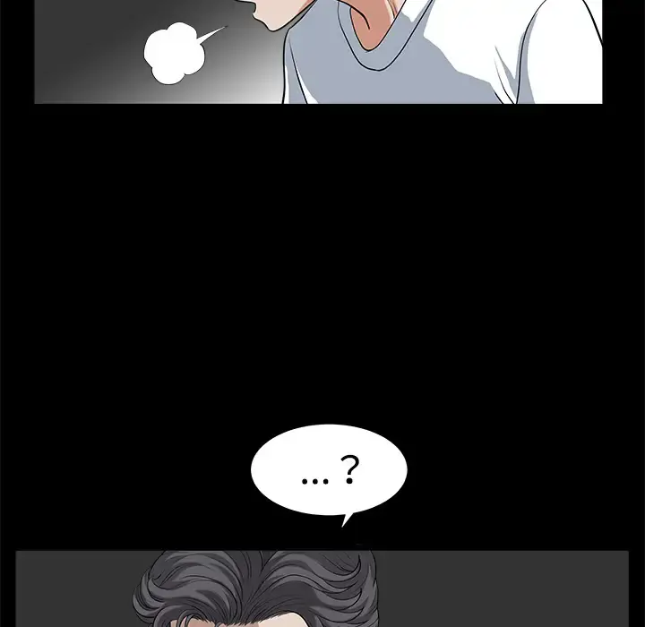 邻居 - 第5话 - page 101
