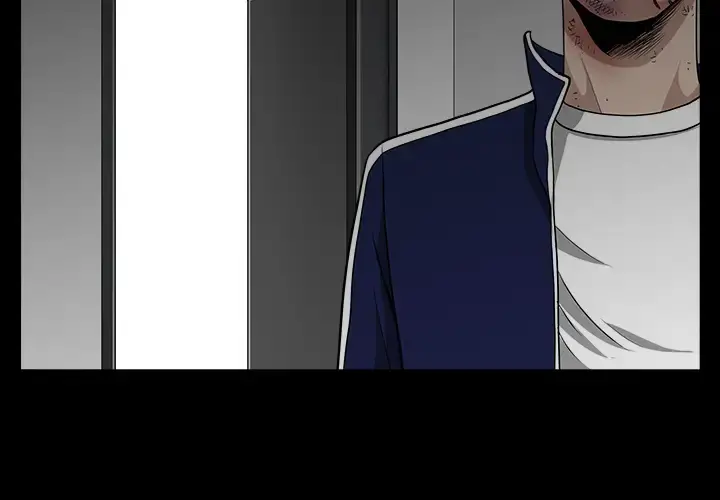 邻居 - 第36话 - page 2