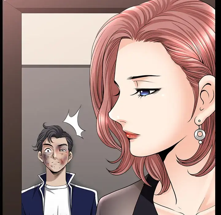 邻居 - 第36话 - page 73