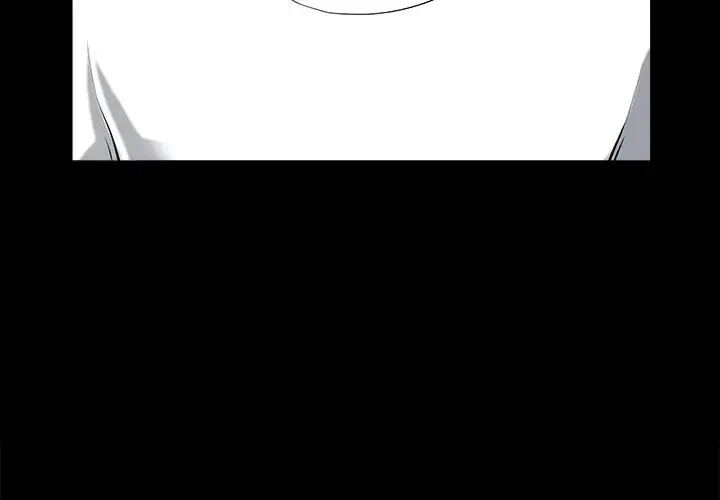 邻居 - 第7话 - page 3