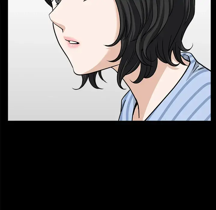 邻居 - 第44话 - page 12