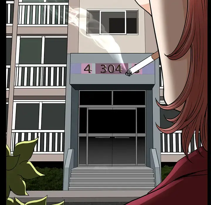 邻居 - 第44话 - page 46