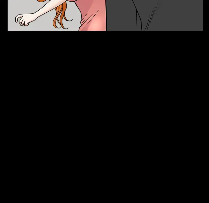 邻居 - 第44话 - page 86