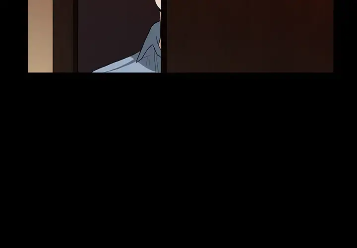 邻居 - 第24话 - page 2