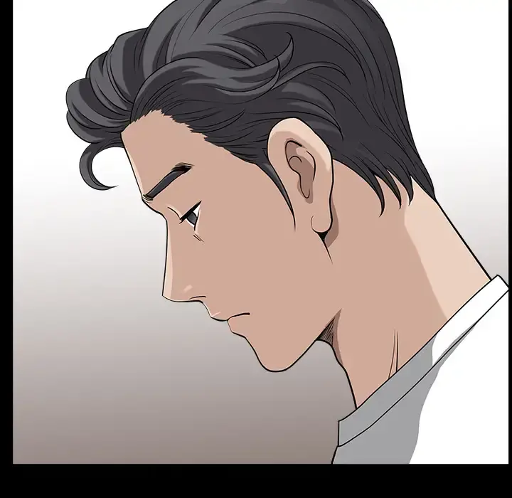 邻居 - 第24话 - page 102
