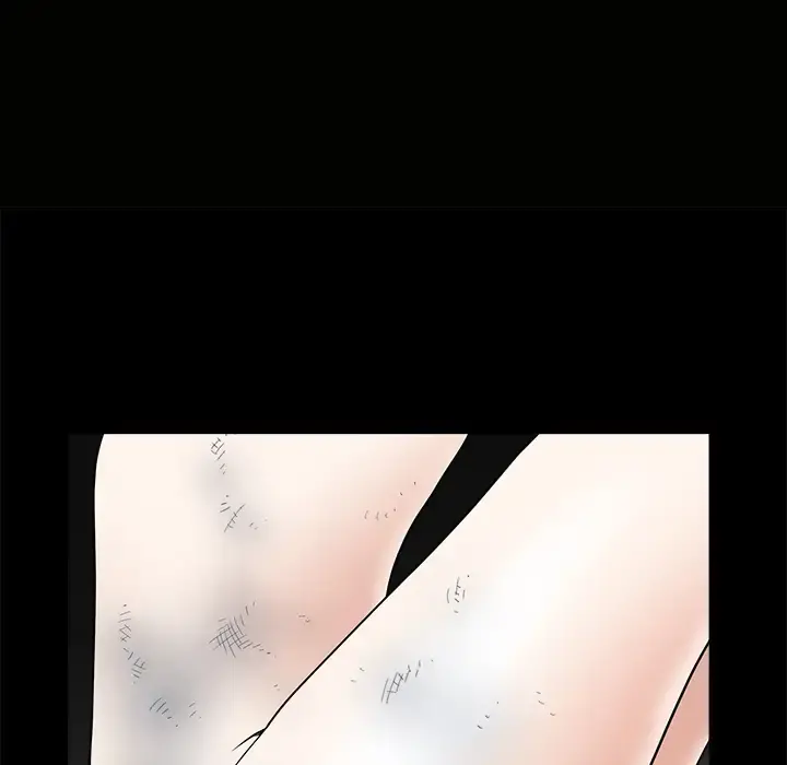 邻居 - 第6话 - page 11
