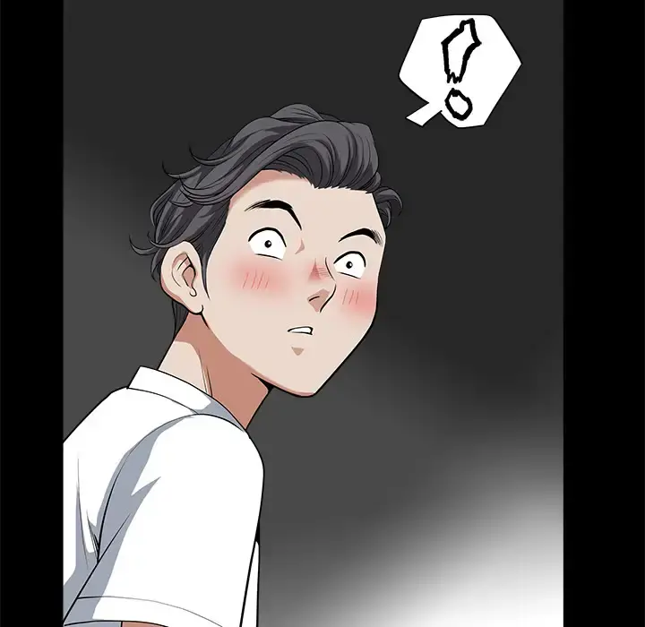 邻居 - 第6话 - page 63