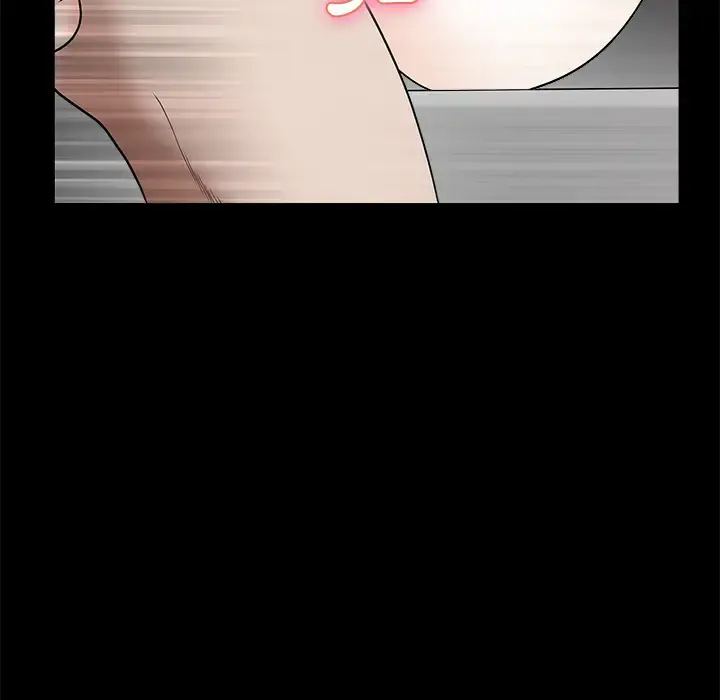 邻居 - 第6话 - page 115