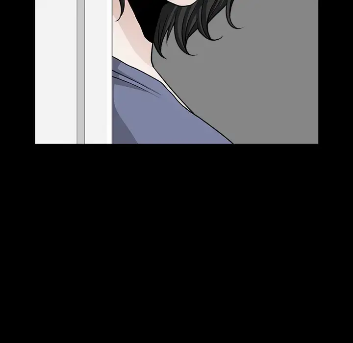 邻居 - 第35话 - page 71