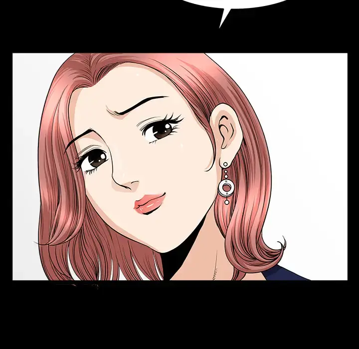 邻居 - 第35话 - page 115
