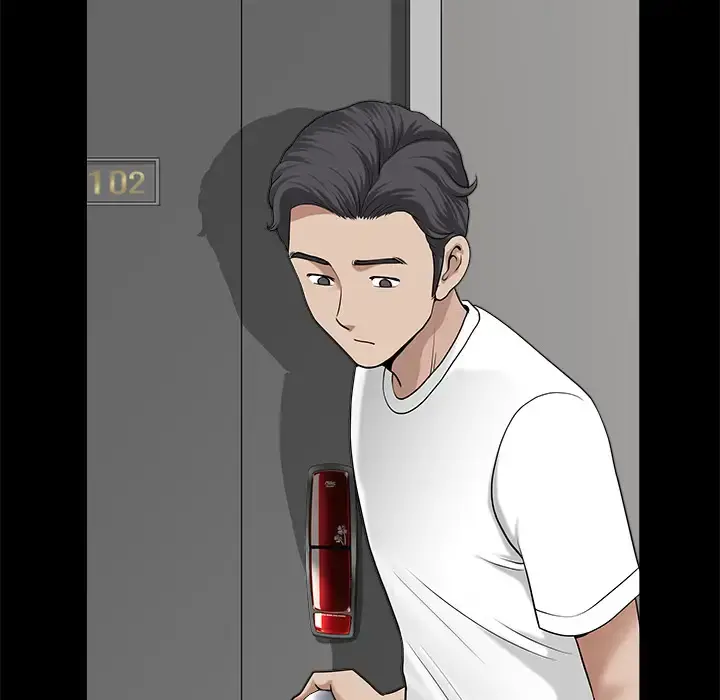 邻居 - 第10话 - page 121