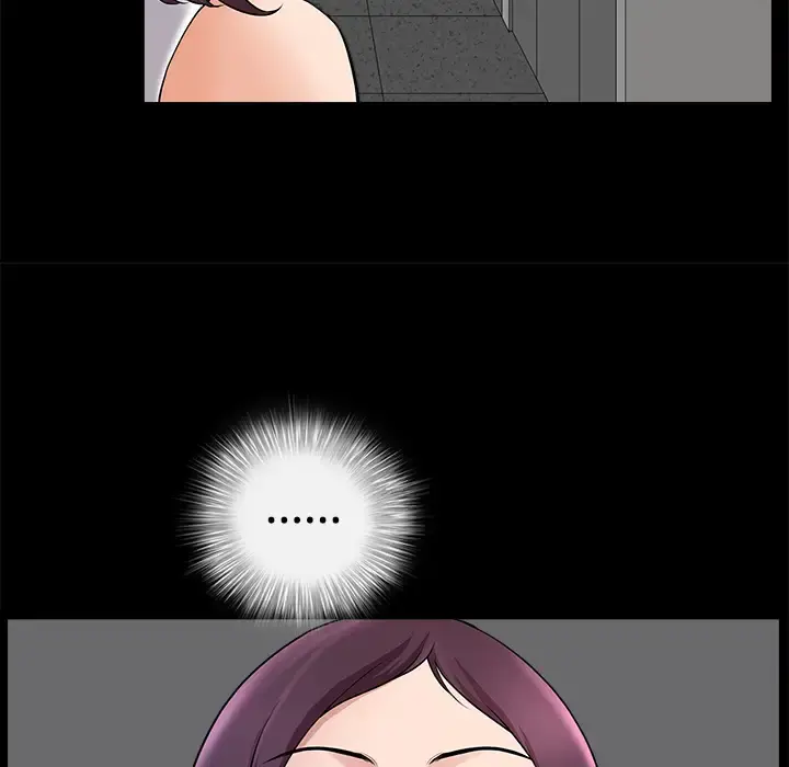 邻居 - 第10话 - page 138