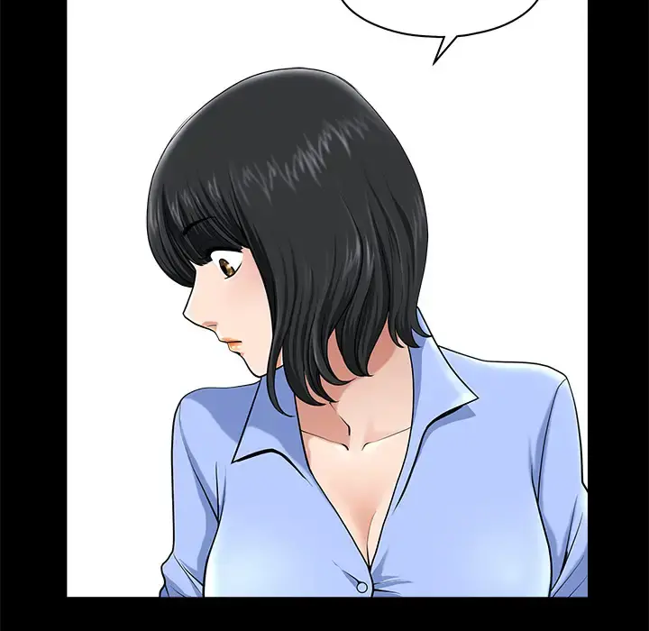 邻居 - 第10话 - page 150