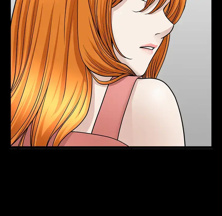邻居 - 第45话 - page 6