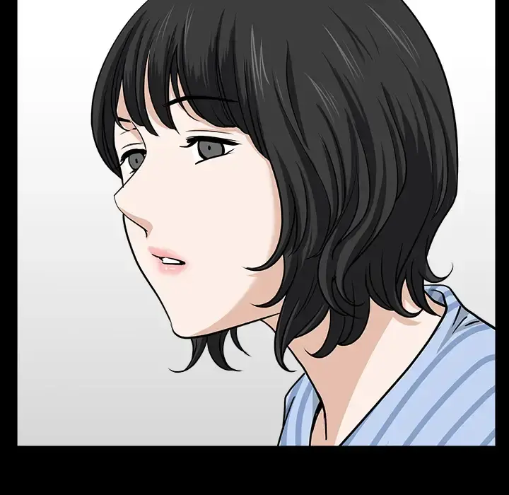 邻居 - 第45话 - page 89