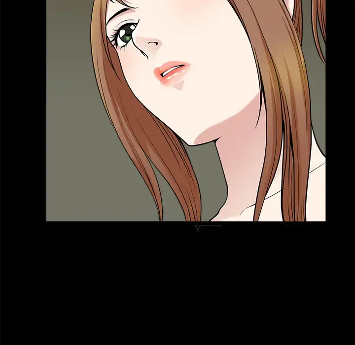 邻居 - 第29话 - page 32