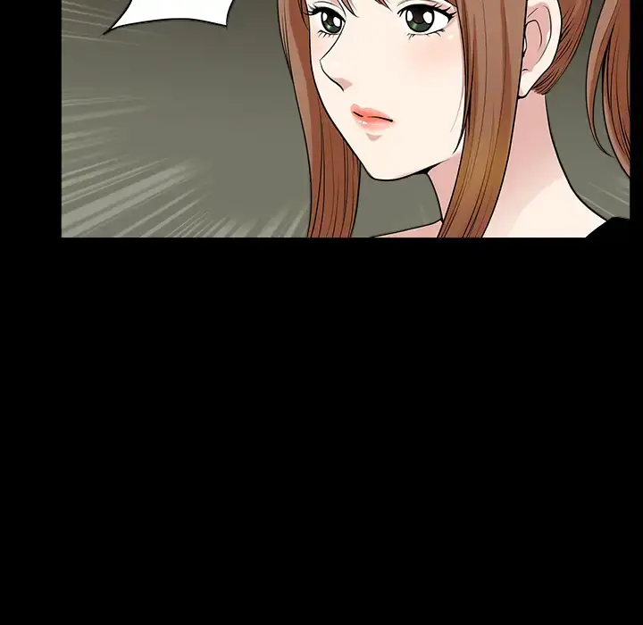 邻居 - 第29话 - page 38
