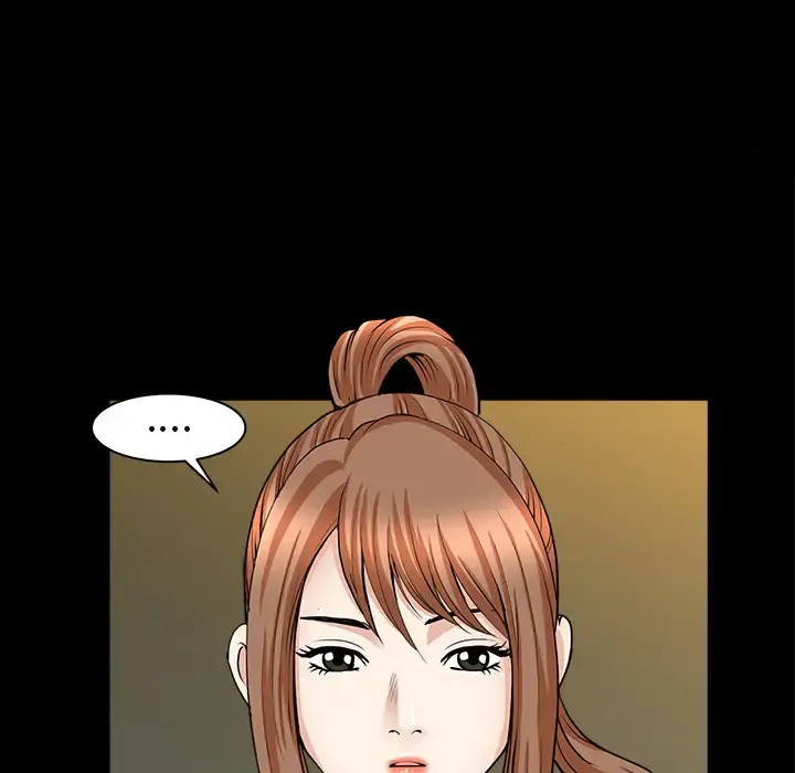 邻居 - 第29话 - page 46