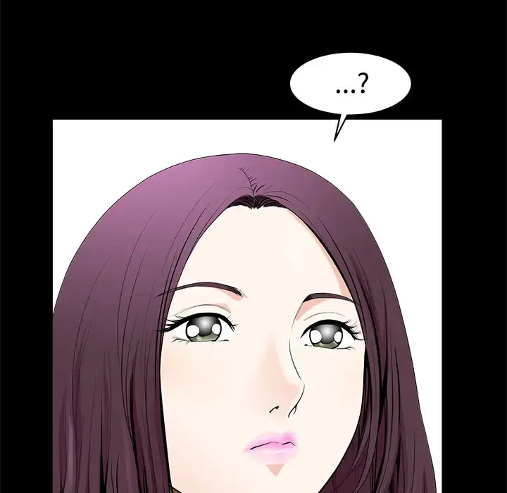 邻居 - 第4话 - page 30