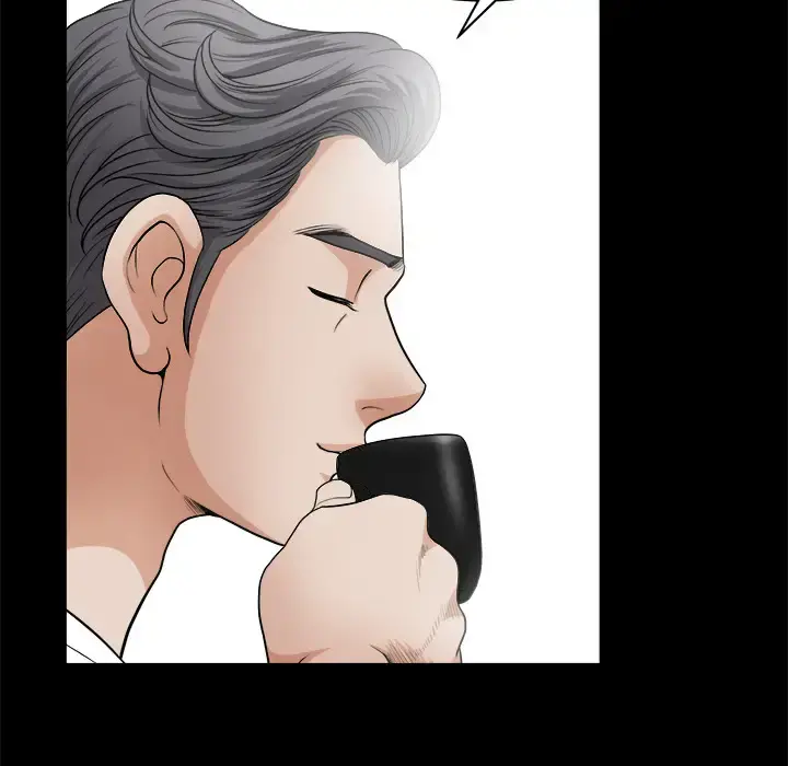 邻居 - 第4话 - page 61