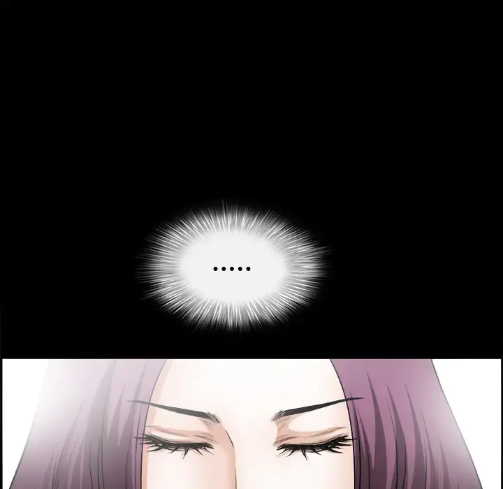 邻居 - 第4话 - page 69