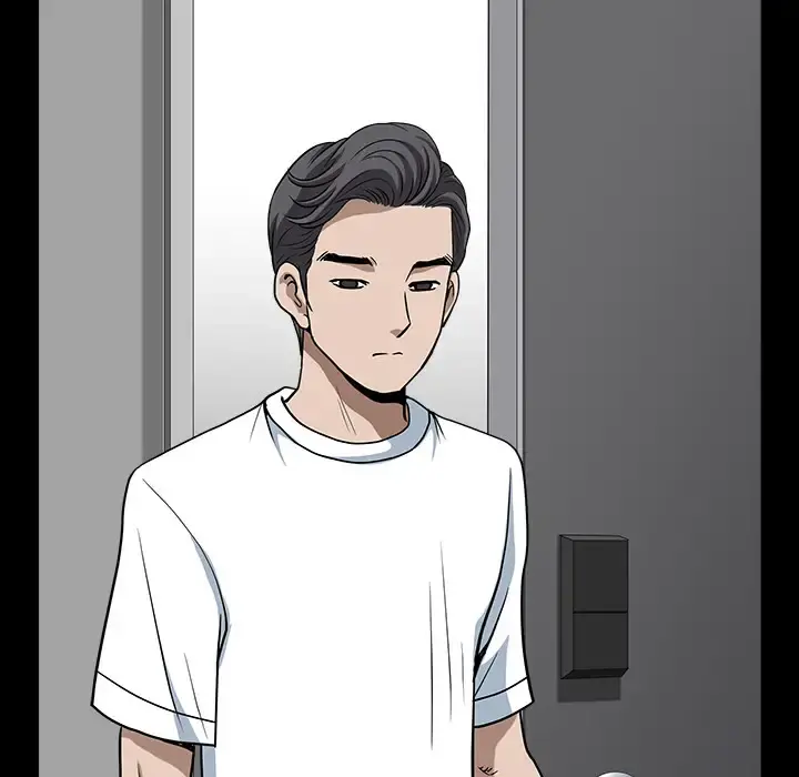 邻居 - 第23话 - page 50
