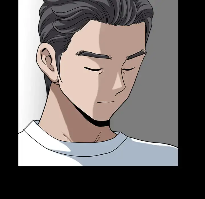 邻居 - 第23话 - page 57