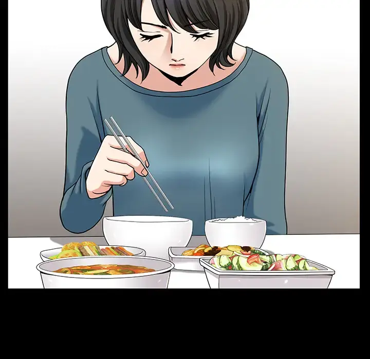 邻居 - 第23话 - page 73