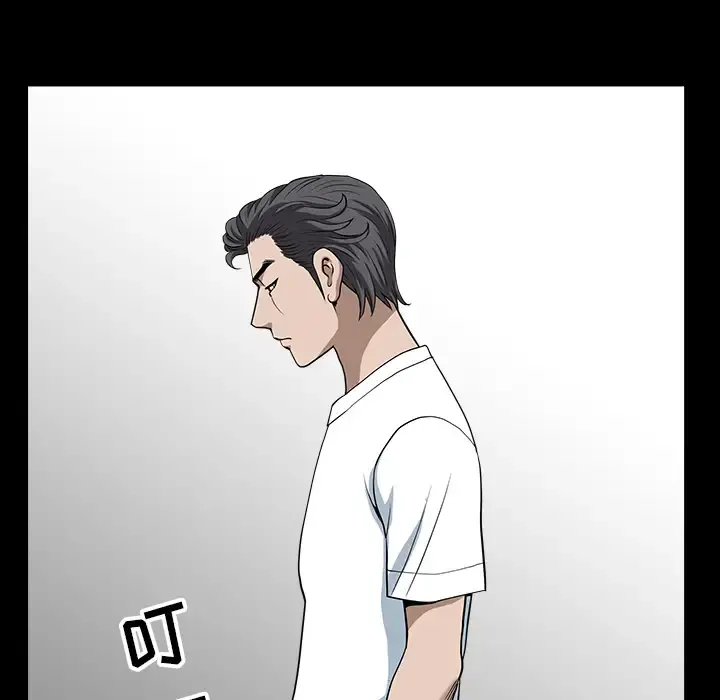 邻居 - 第23话 - page 106