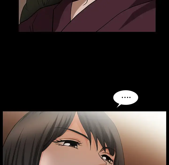 邻居 - 第23话 - page 137