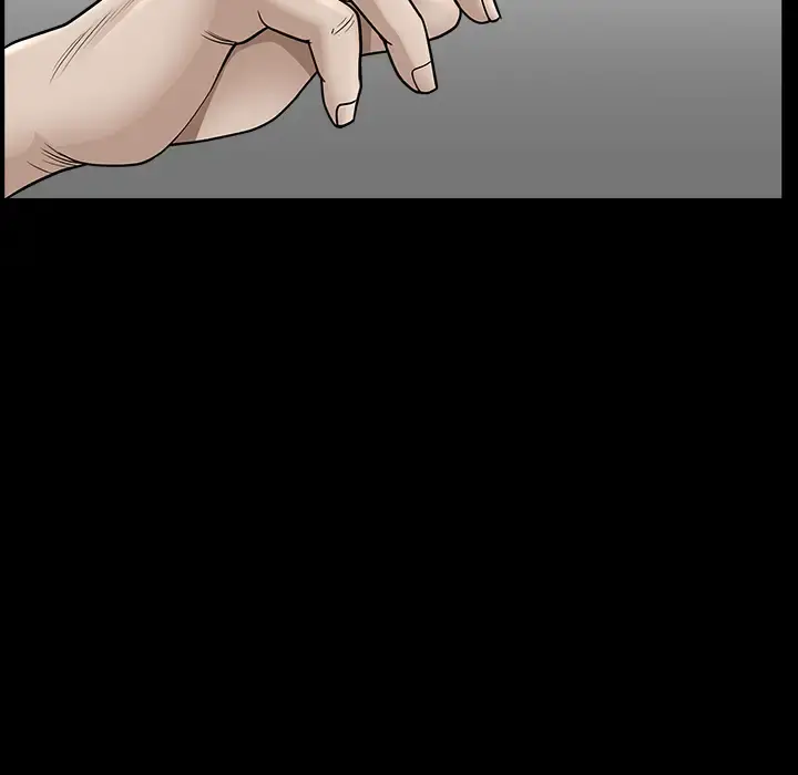 邻居 - 第22话 - page 73