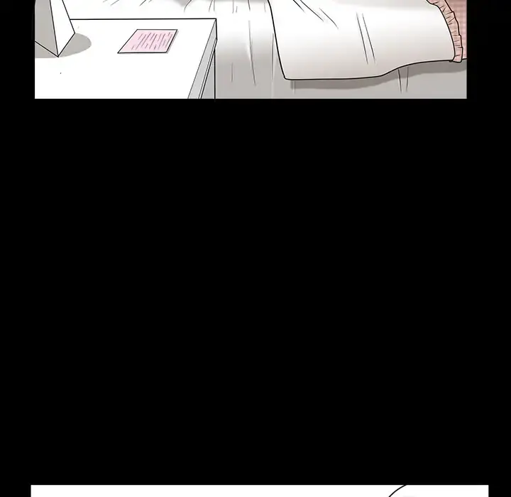 邻居 - 第18话 - page 20
