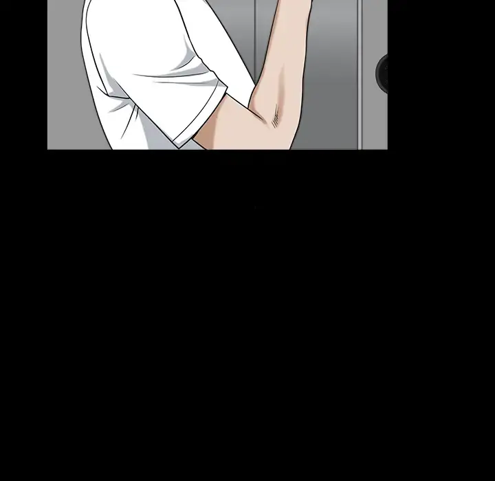 邻居 - 第18话 - page 52