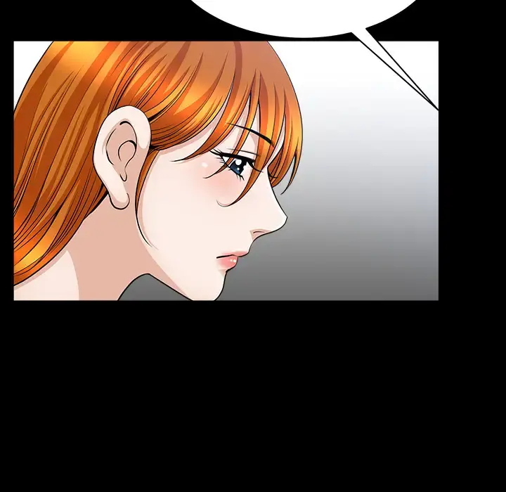 邻居 - 第32话 - page 29