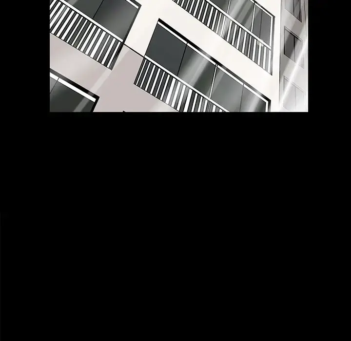 邻居 - 第17话 - page 43