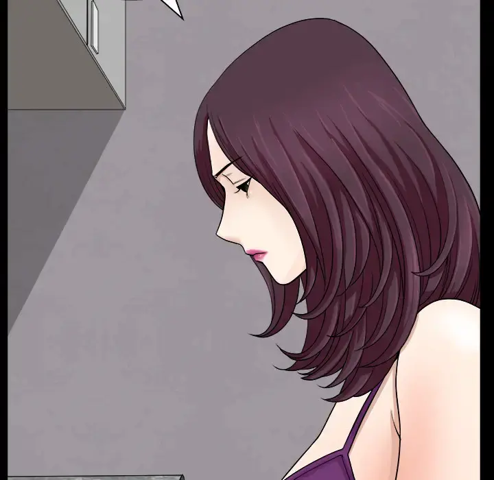 邻居 - 第17话 - page 53