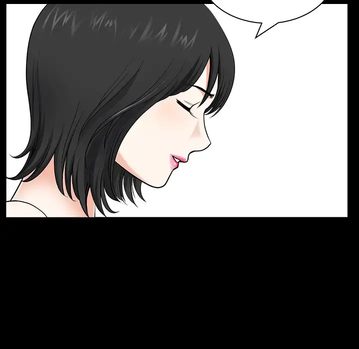 邻居 - 第17话 - page 108