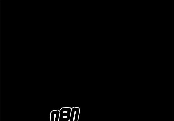 邻居 - 第1话 - page 3