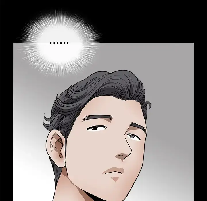 邻居 - 第1话 - page 68