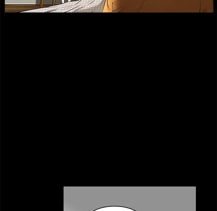 邻居 - 第1话 - page 77