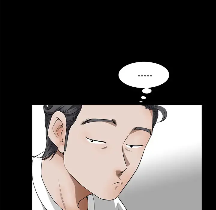 邻居 - 第1话 - page 108