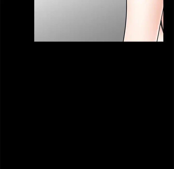 邻居 - 第2话 - page 56