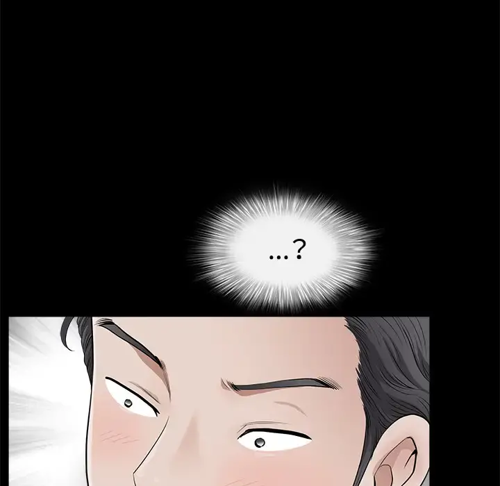 邻居 - 第2话 - page 58